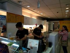 -于记杏仁(衡阳路店)