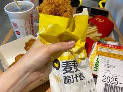 -麦当劳(三星城首创奥莱店)