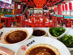 -前门·鲜肉火锅(长风店)