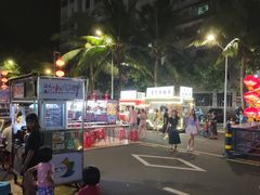 -海大南门夜市(海富街店)