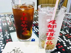 咸柠七-七爷清汤腩·港式茶餐厅(世博店)