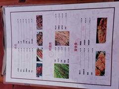 菜单-淄博蓝海国际大饭店·蓝钻国际美食自助百汇(柳泉路店)