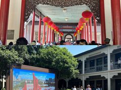 -南京中国近代史遗址博物馆(南京总统府)