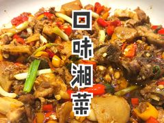 -力力渔港(香樟路店)