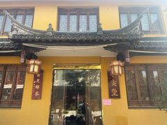 -西林禅寺