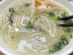 -向阳羊汤(千峰店)