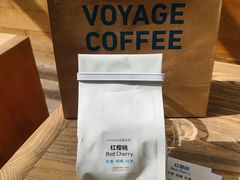 -VOYAGE COFFEE(北锣鼓巷店)