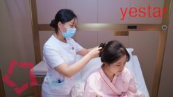 -Yestar杭州艺星医疗美容医院