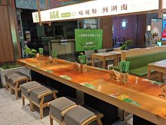 -百春原湖南牛肉粉(百联世纪店)