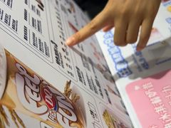 -DQ·蛋糕·冰淇淋(回龙观同成街)