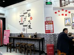 -西安手工软面(浦东南路店)