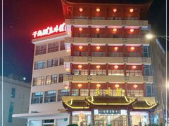 -千岛湖鱼味馆(十字街总店)