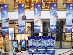 -砂之船奥莱(南京江宁店)