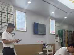 -郑远元专业修脚房(五缘西三里鑫海湾)