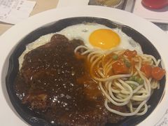 -豪客来牛排(重庆大学城熙街店)