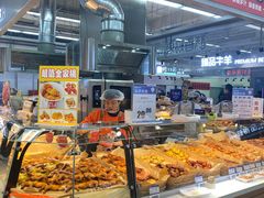 -佳乐家(新华店)