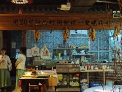 -功夫小龙虾·烧烤·江湖菜(金沙洲店)