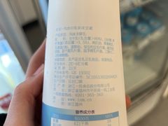 -一鸣真鲜奶吧(叶青兜店)