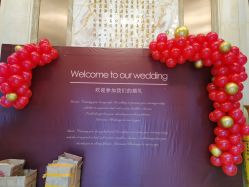 -四方阁酒楼·宴会厅(圣灯店)