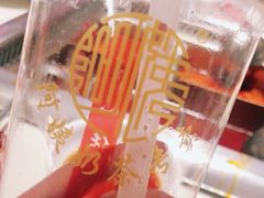 -阿姨奶茶专卖(舌涧道杭州惠民路创始店)