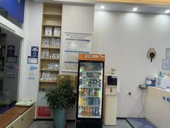 -芭比堂动物医院·CT·微创中心(新顺分院)