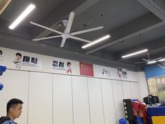 -利俊跆拳道(中山七直营馆)
