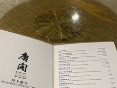 -唐阁(香港朗廷酒店)