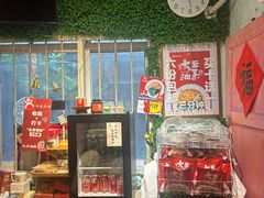 -大王油茶(磁器口店)