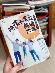 -北京圣宝妇产医院·妇产科·儿科
