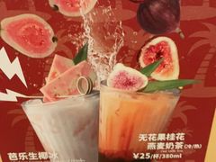 -simply thai天泰(世纪汇店)