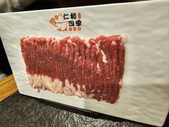 -仁和四季涮肉馆(天坛南门店)