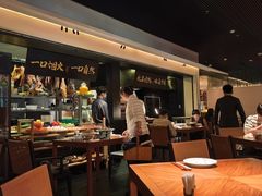 -玖五京菜(杭州城北万象城店)