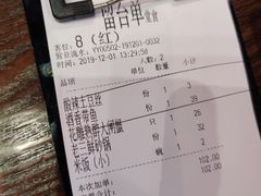 -涌上外婆桥(南塘店)