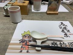 -火影忍者一乐拉面(环球港店)