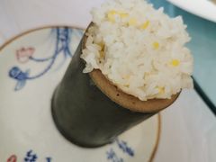 -漫山居私汤民宿全竹宴