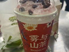 -雾与山茶(大禹城店)