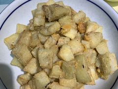 茄子咸蛋黄-昱龙大盆牛蛙馆(三兴街总店)