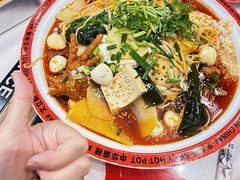 -文立新麻辣烫(合生汇21街区店)