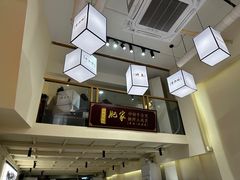 -肥家大排档(天河体育西店)