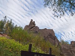 -峡谷浮石林景区