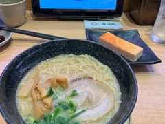 -寿司郎(皇庭广场店)