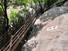 -北京凤凰岭