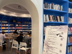 -炳文书馆(旭海时代广场店)