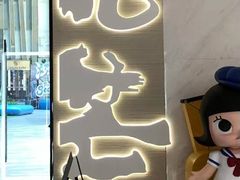 -北芒BEIMO COFFEE(五台山店)