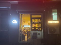 -吹泡·Triphop(棋盘店)