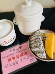 点击看大图 -养月堂中医养生月子会所(中心妇产店)