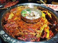 -巴蜀印象火锅(永陵总店)