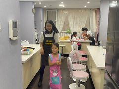 -爱之旅diy烘焙坊(西直门店)