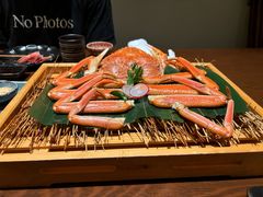 -神奈川·小京