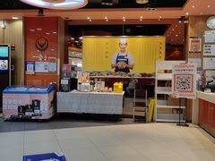 -吉野家(黑牛城道店)